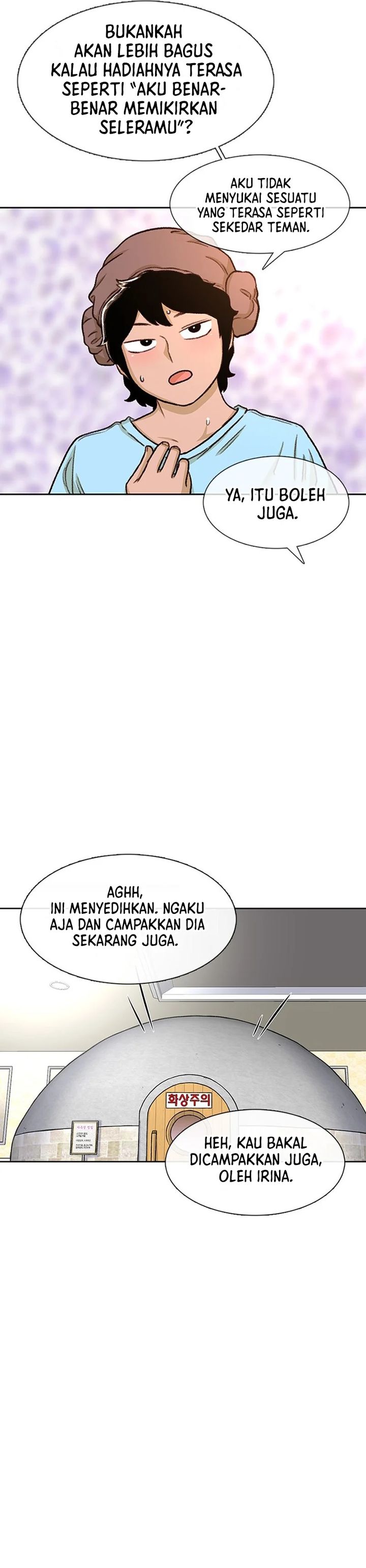 Star Ginseng Store Chapter 90 Gambar 16