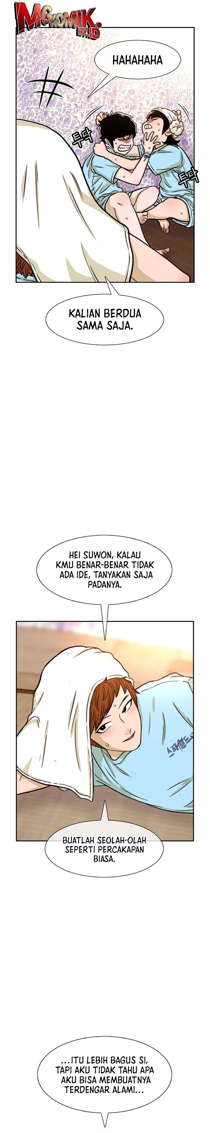 Star Ginseng Store Chapter 90 Gambar 17