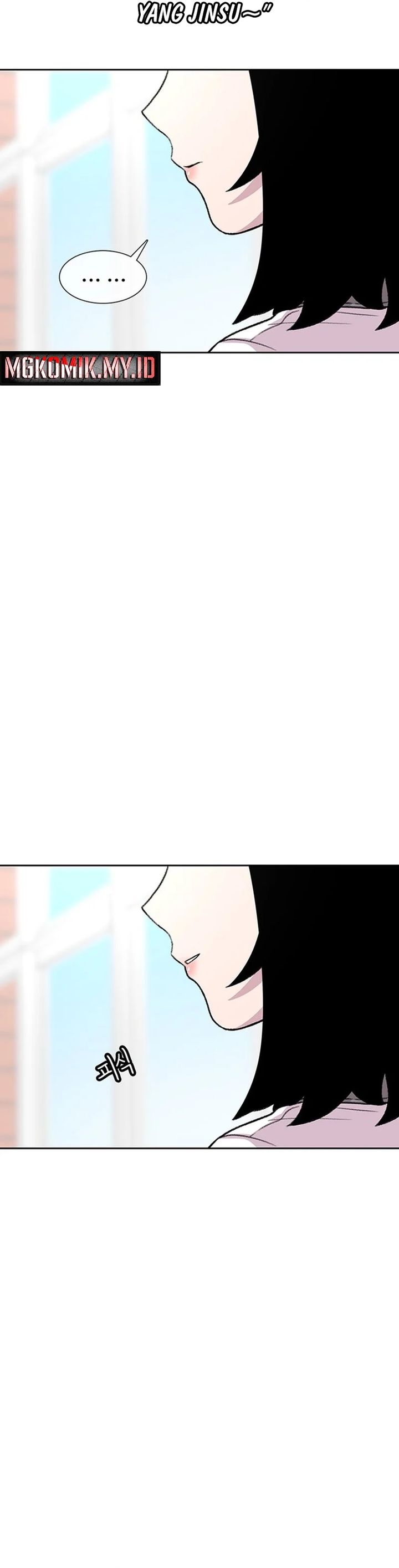 Star Ginseng Store Chapter 90 Gambar 23