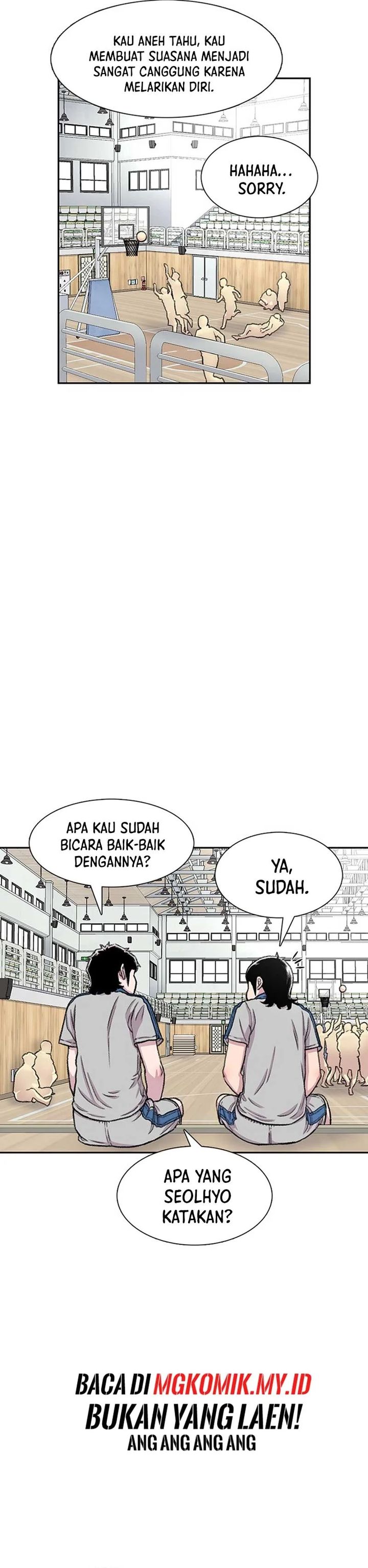 Star Ginseng Store Chapter 91 Gambar 2