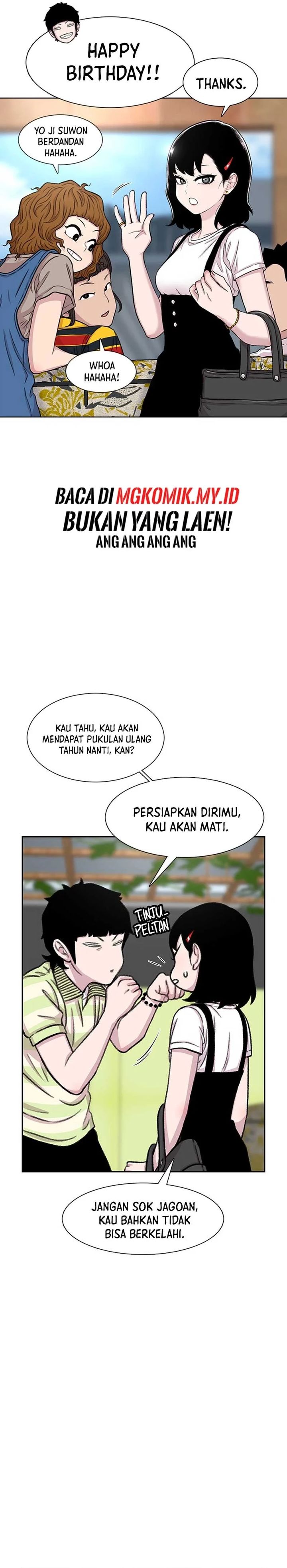 Star Ginseng Store Chapter 91 Gambar 25