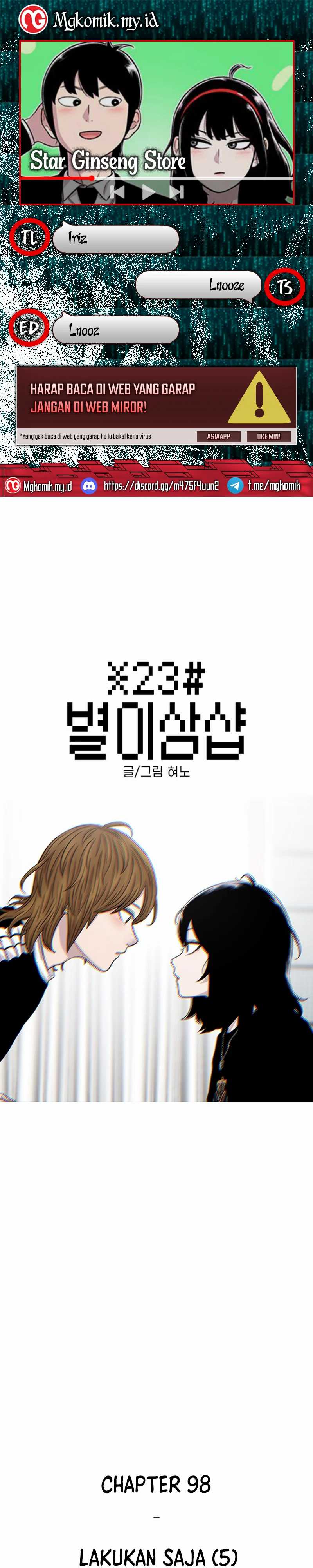 Star Ginseng Store Chapter 98 Gambar 1