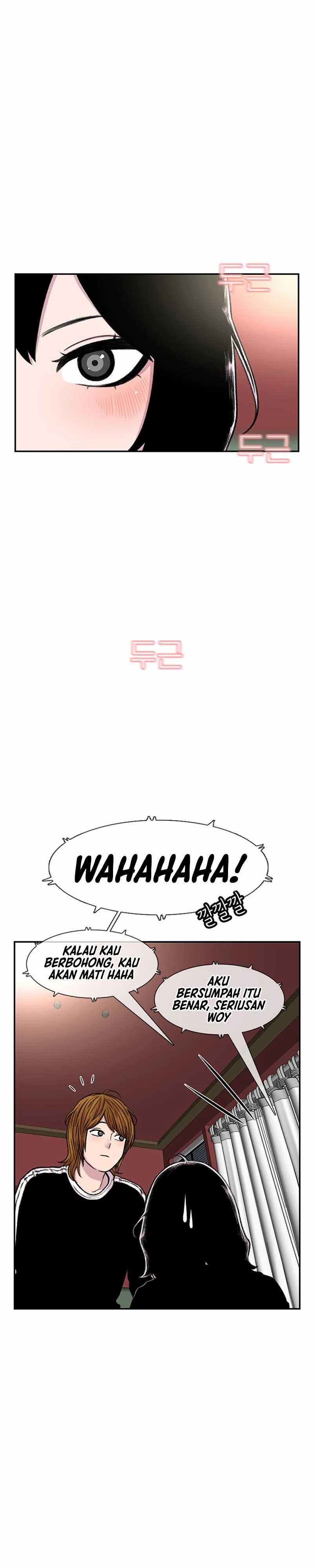 Star Ginseng Store Chapter 98 Gambar 3