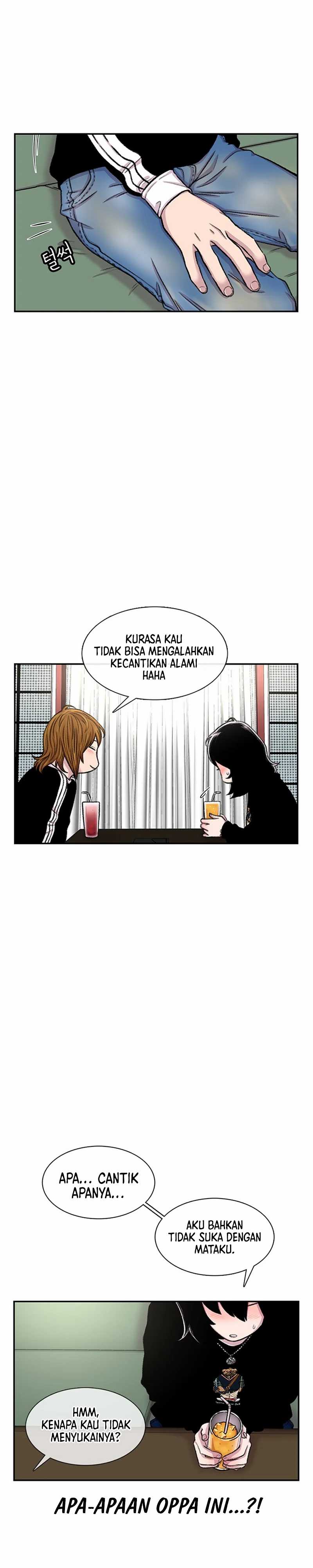 Star Ginseng Store Chapter 98 Gambar 4