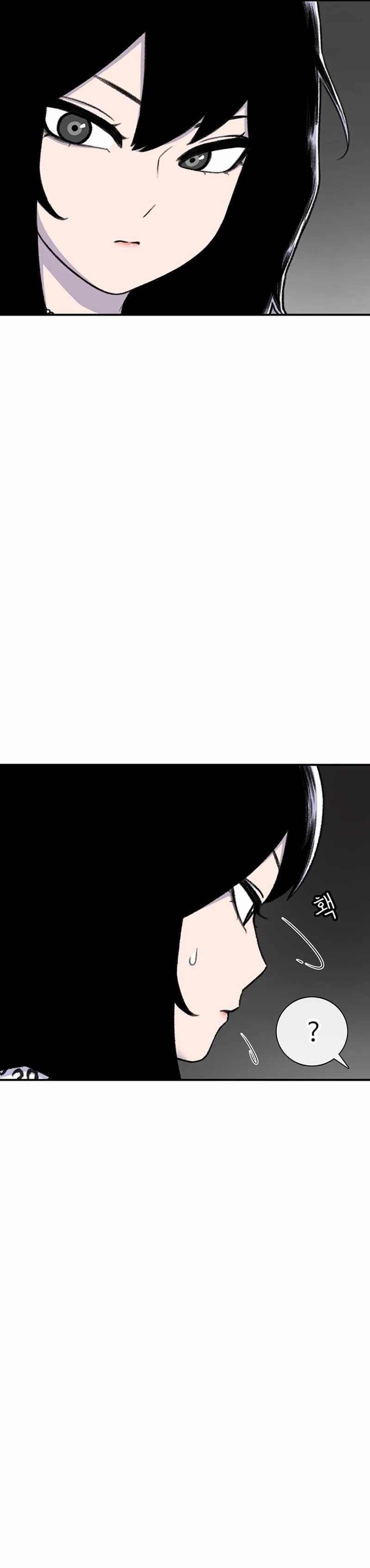 Star Ginseng Store Chapter 98 Gambar 15