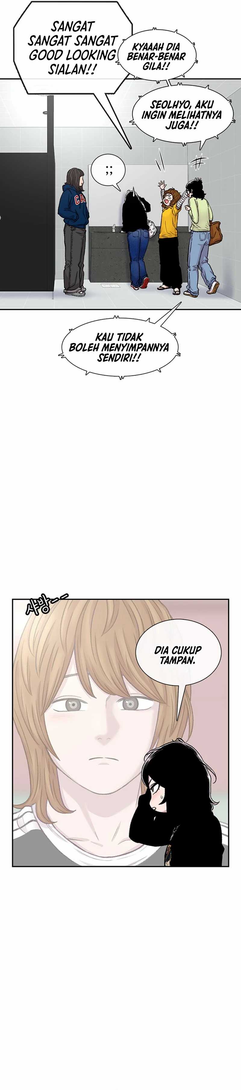 Star Ginseng Store Chapter 98 Gambar 19