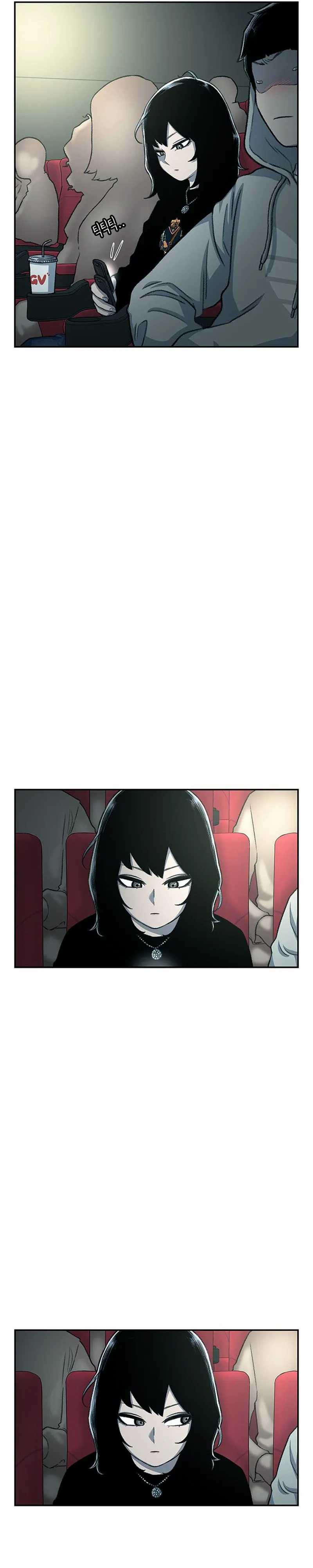 Star Ginseng Store Chapter 99 Gambar 3