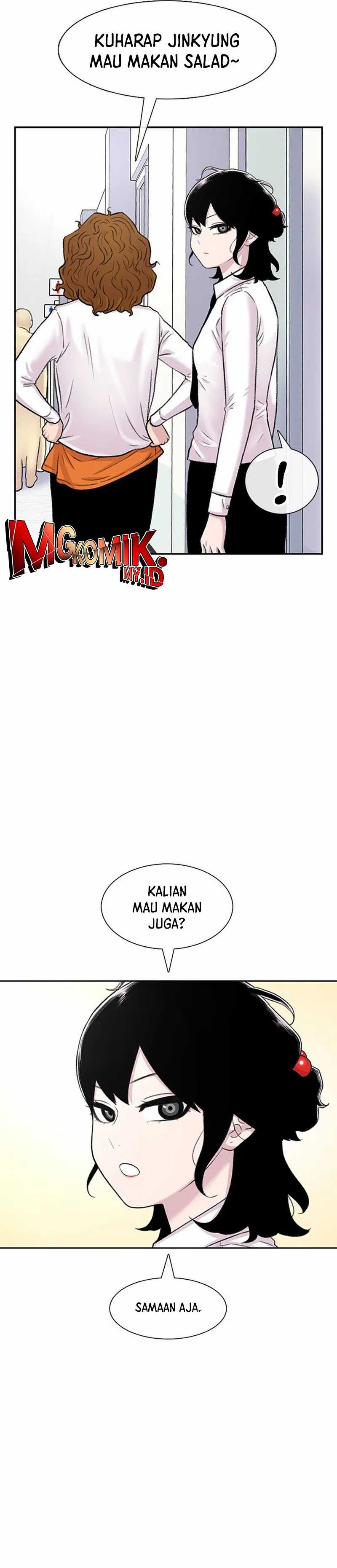 Star Ginseng Store Chapter 99 Gambar 7