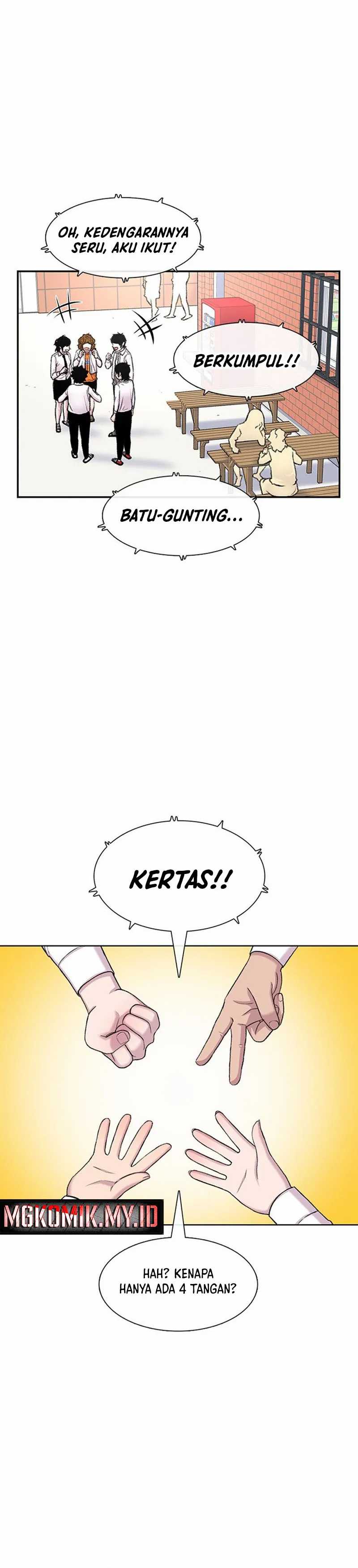 Star Ginseng Store Chapter 99 Gambar 17