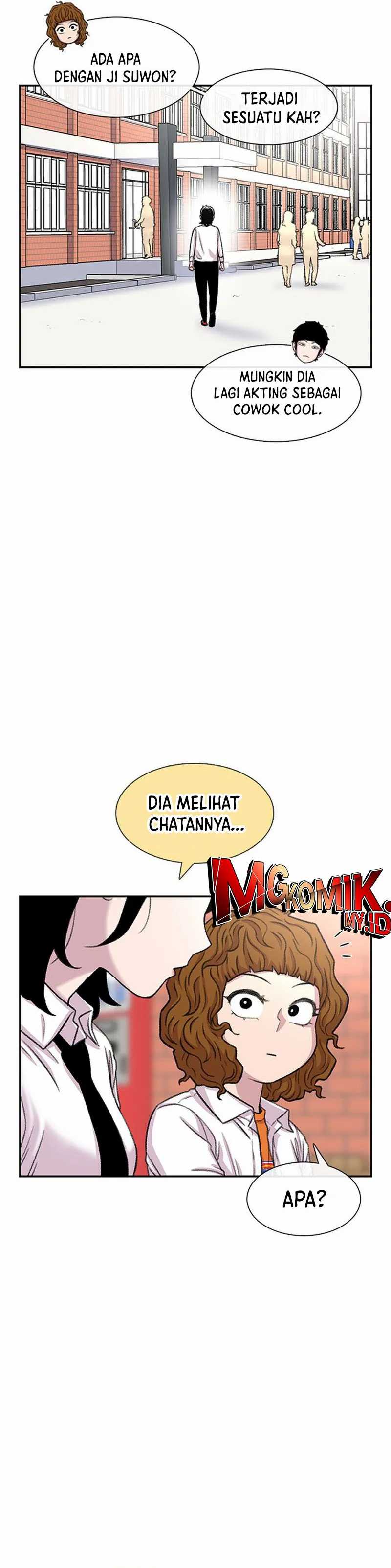 Star Ginseng Store Chapter 99 Gambar 19