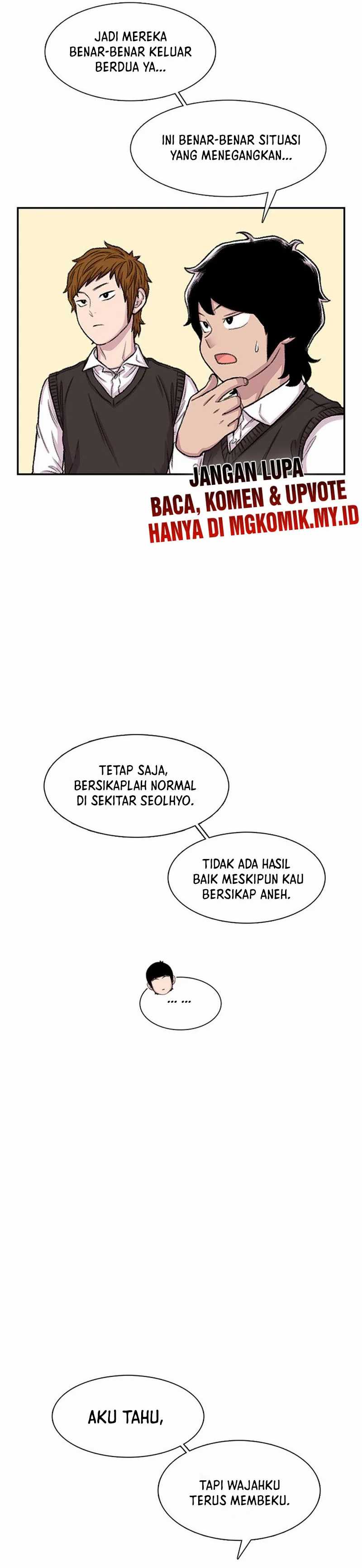 Star Ginseng Store Chapter 99 Gambar 25