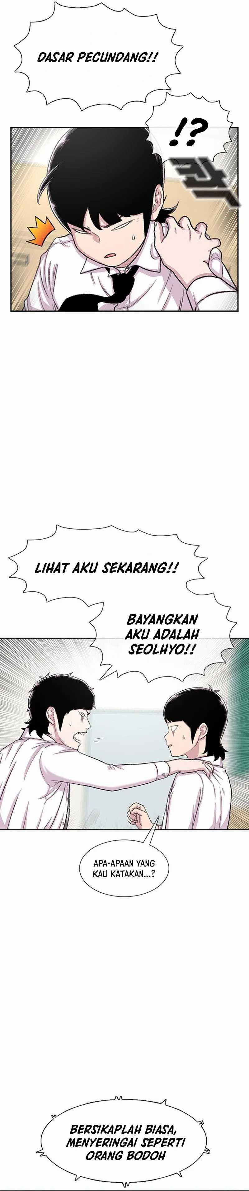 Star Ginseng Store Chapter 99 Gambar 27
