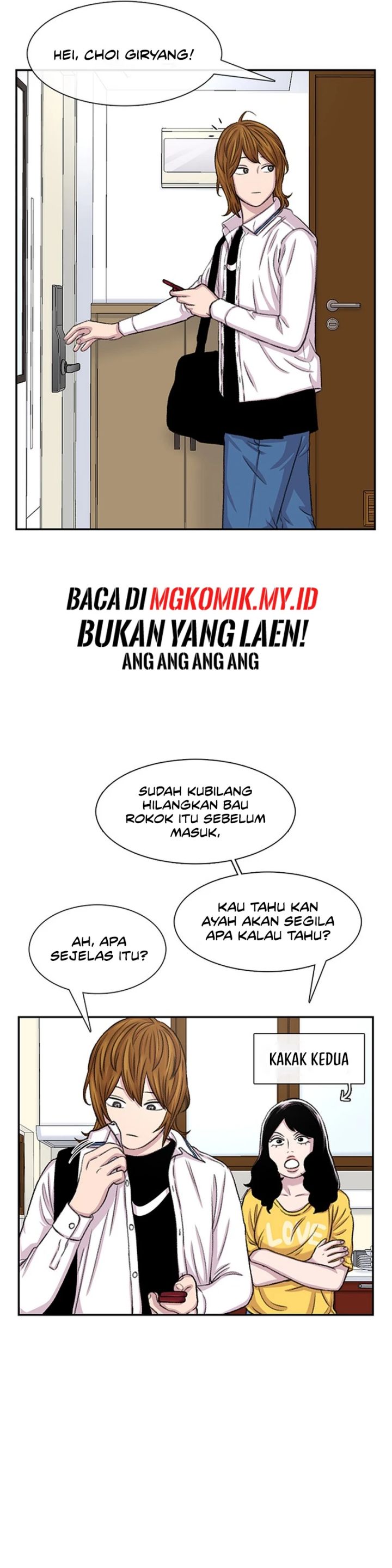 Star Ginseng Store Chapter 100 Gambar 4