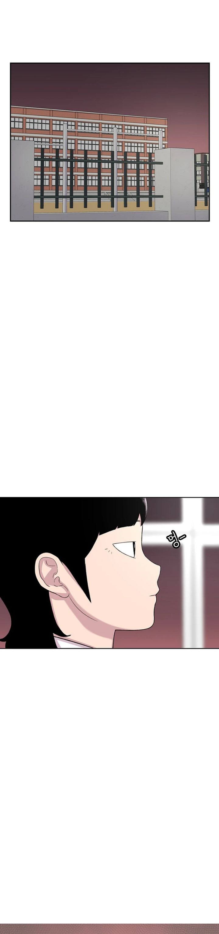 Star Ginseng Store Chapter 100 Gambar 18