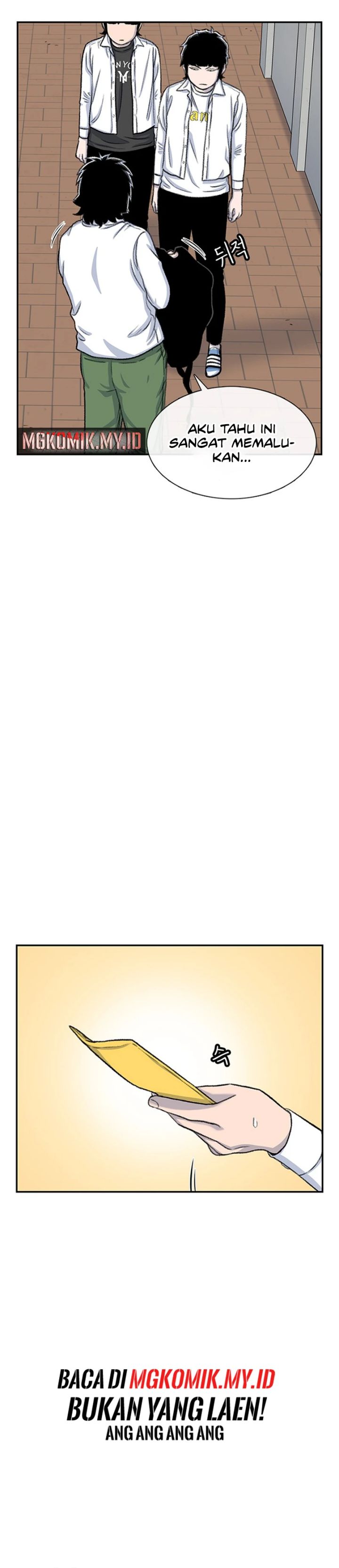 Star Ginseng Store Chapter 100 Gambar 24