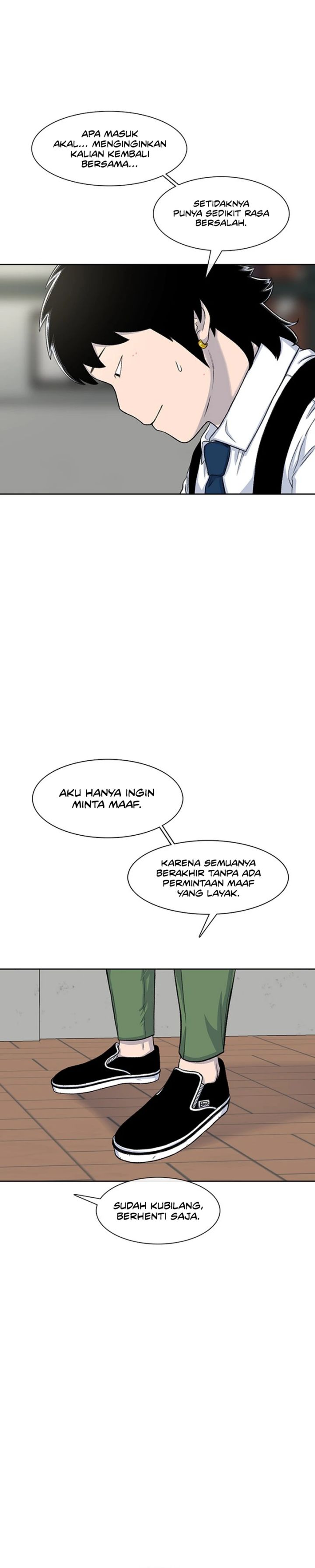 Star Ginseng Store Chapter 100 Gambar 32