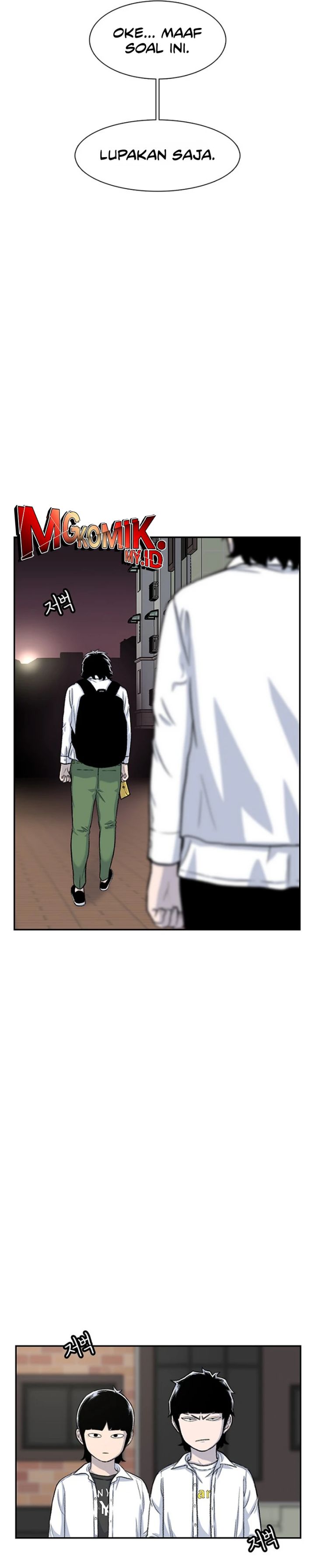 Star Ginseng Store Chapter 100 Gambar 33