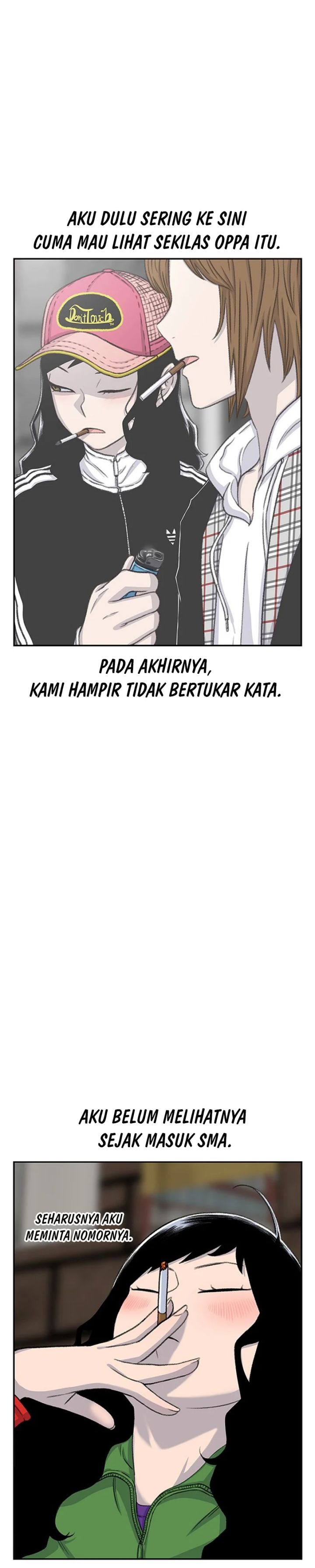 Star Ginseng Store Chapter 101 Gambar 5