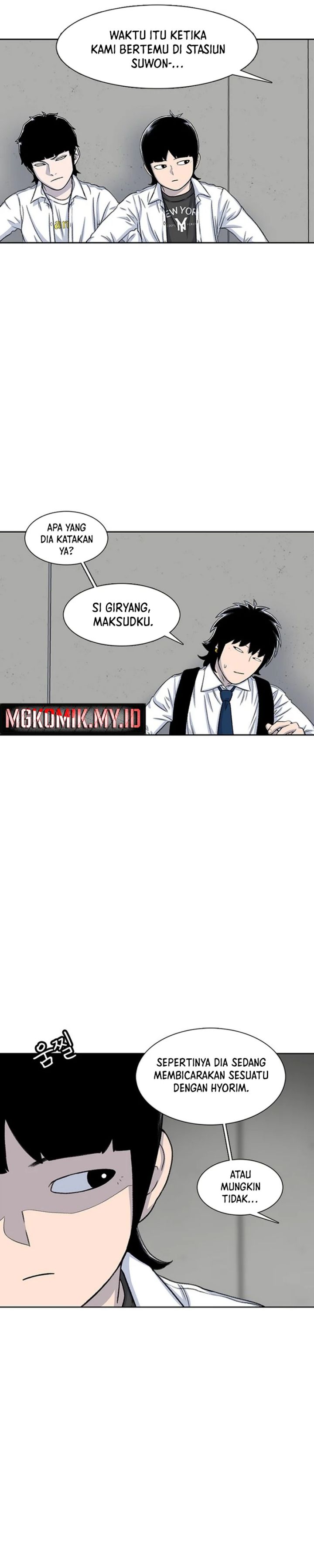 Star Ginseng Store Chapter 101 Gambar 14