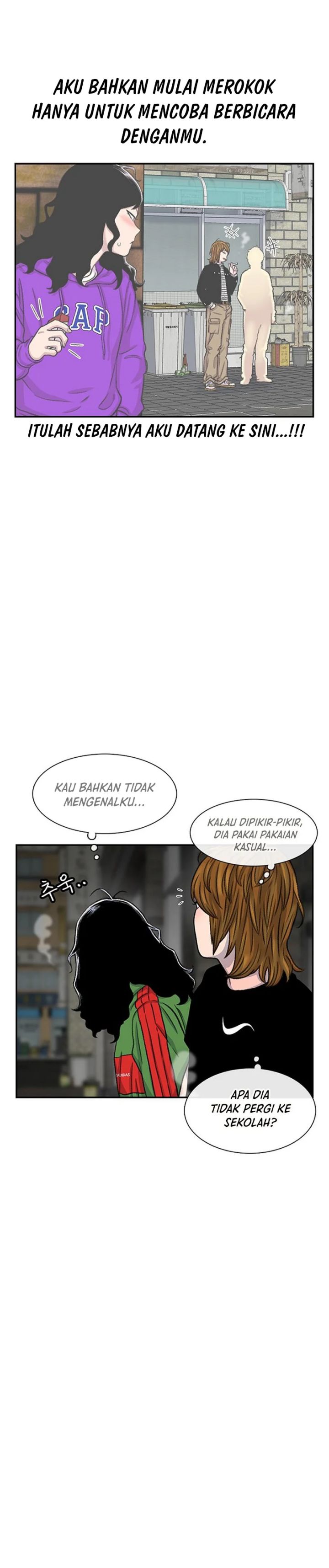 Star Ginseng Store Chapter 101 Gambar 25