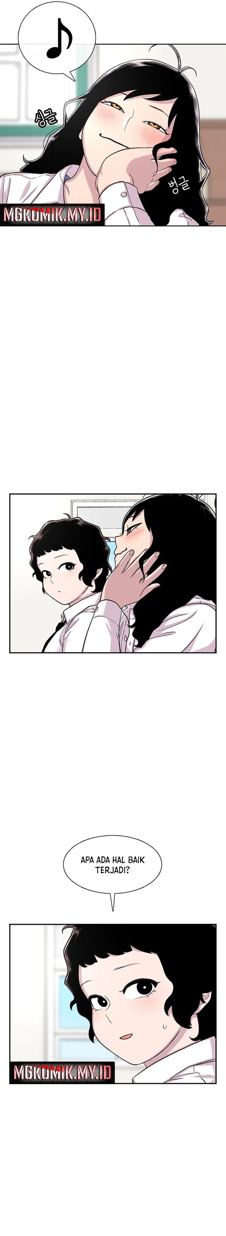 Star Ginseng Store Chapter 103 Gambar 2