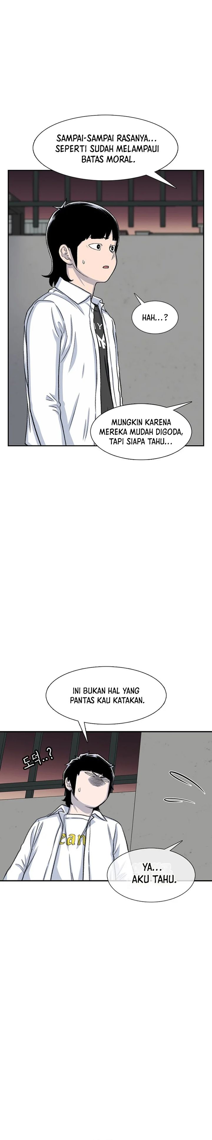 Star Ginseng Store Chapter 103 Gambar 10
