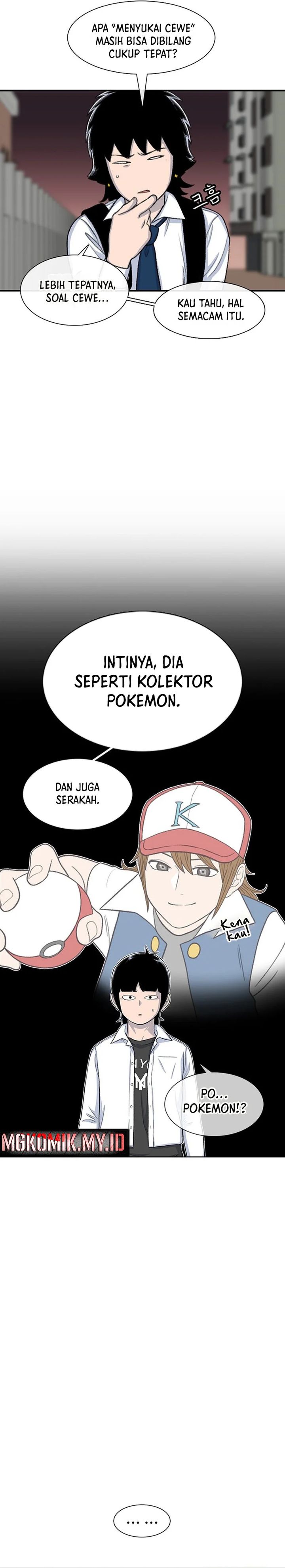 Star Ginseng Store Chapter 103 Gambar 11