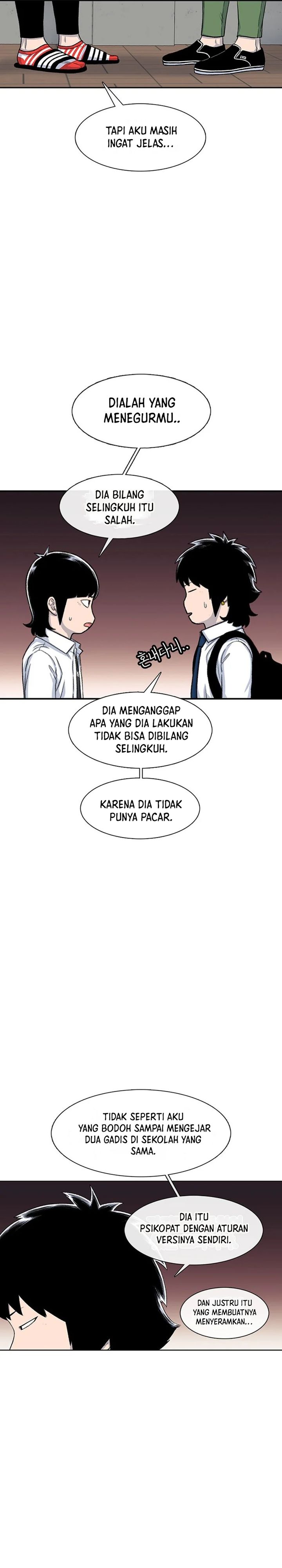 Star Ginseng Store Chapter 103 Gambar 12