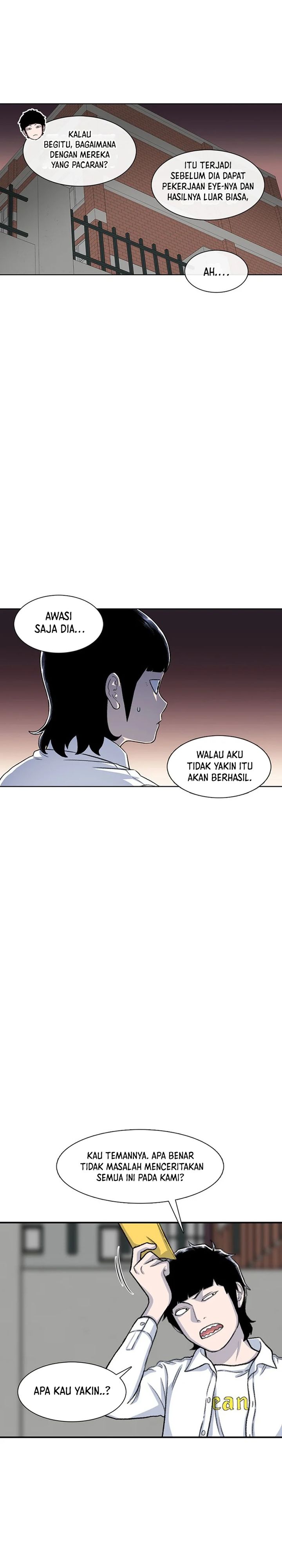 Star Ginseng Store Chapter 103 Gambar 13