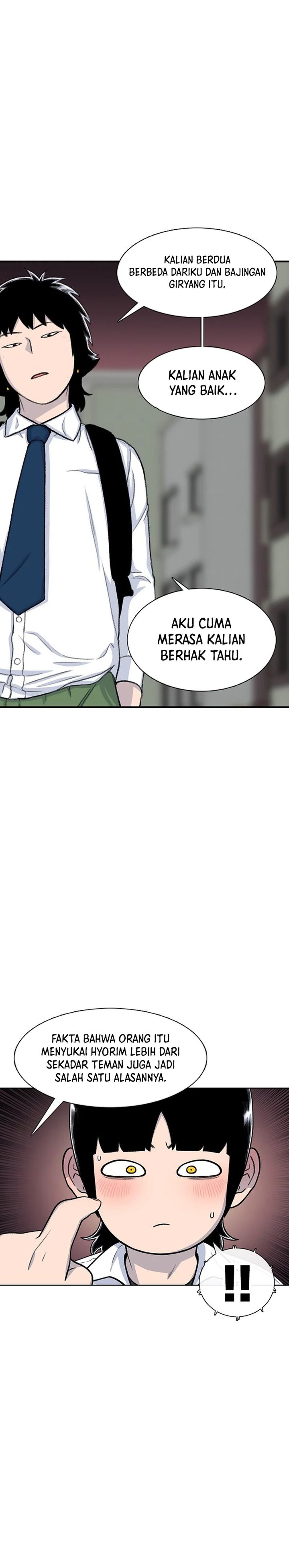 Star Ginseng Store Chapter 103 Gambar 14