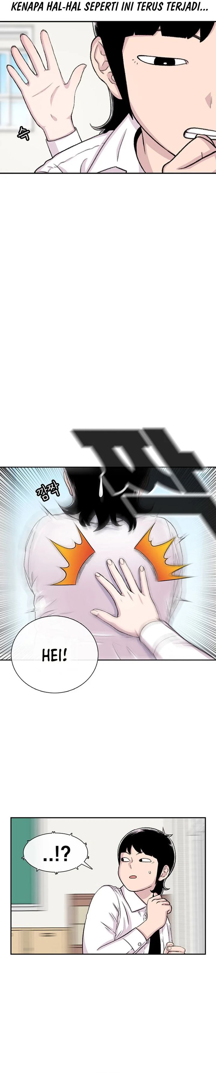 Star Ginseng Store Chapter 103 Gambar 17