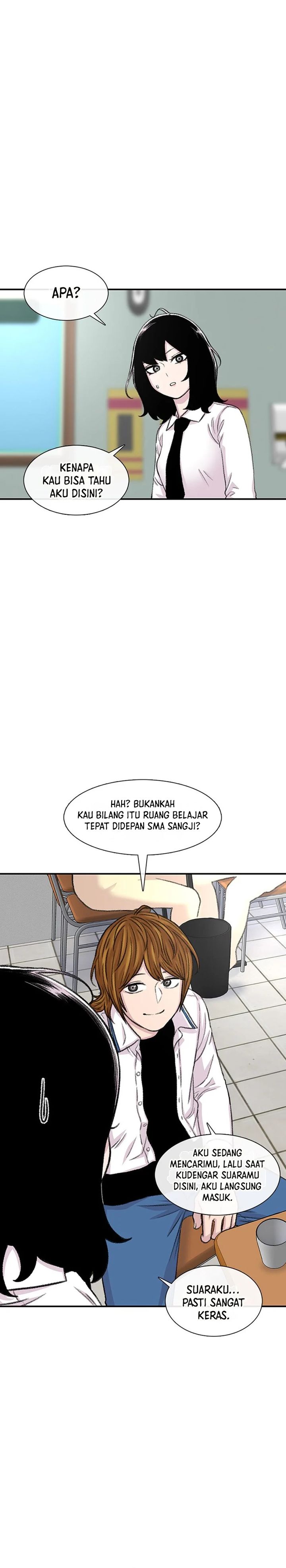 Star Ginseng Store Chapter 106 Gambar 2