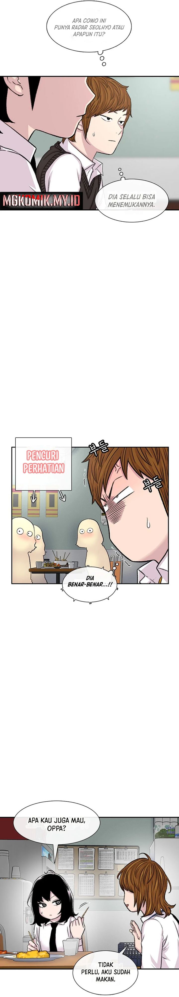 Star Ginseng Store Chapter 106 Gambar 3