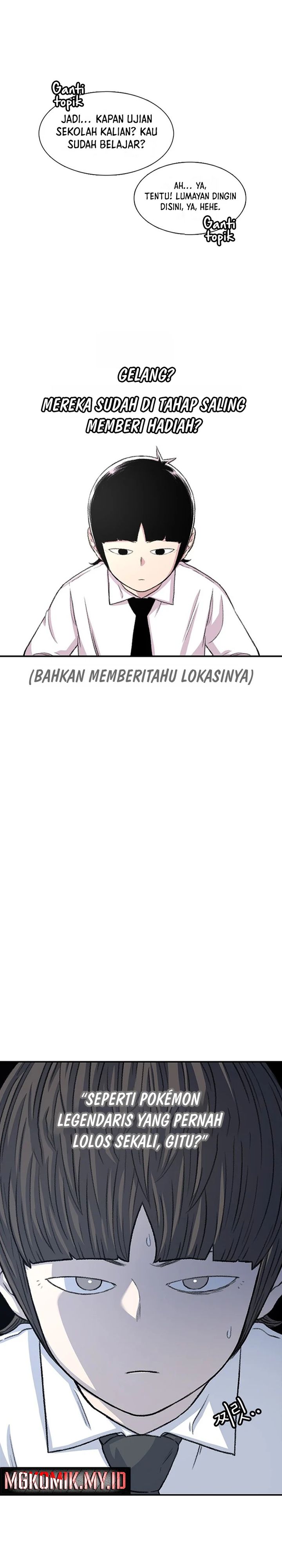 Star Ginseng Store Chapter 106 Gambar 7