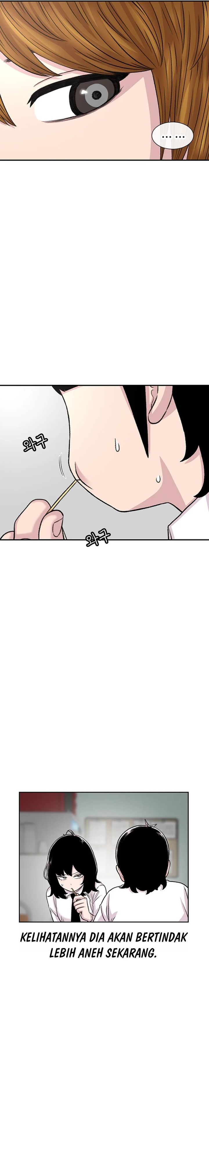 Star Ginseng Store Chapter 106 Gambar 9