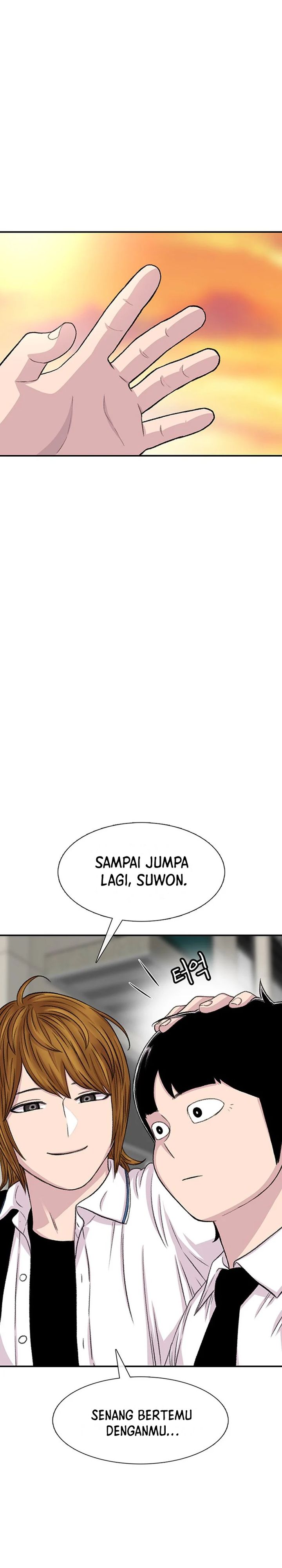 Star Ginseng Store Chapter 106 Gambar 17