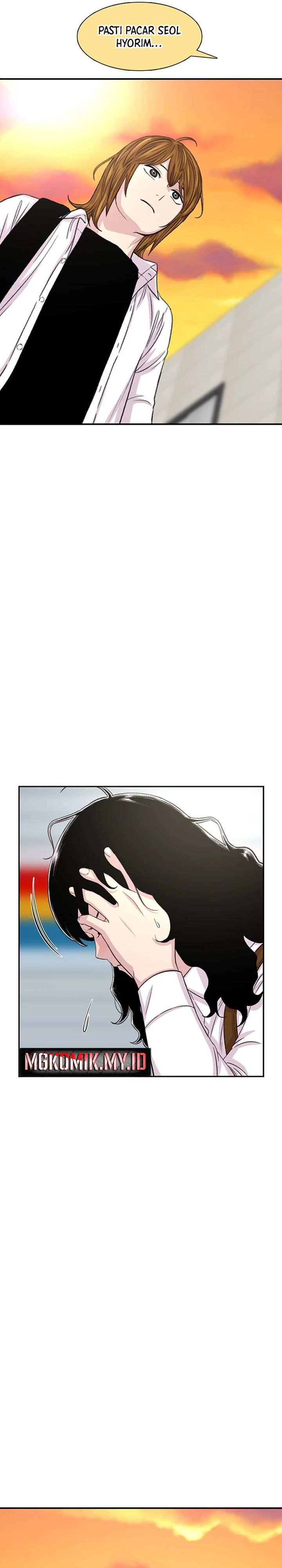 Star Ginseng Store Chapter 106 Gambar 25