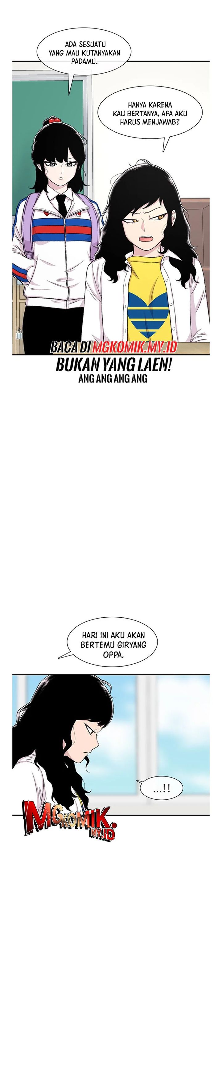 Star Ginseng Store Chapter 117 Gambar 3