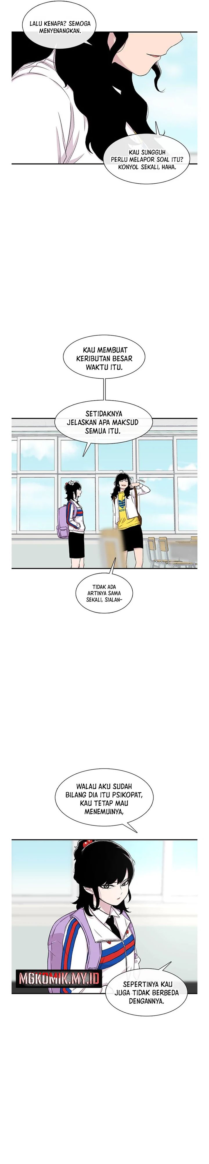 Star Ginseng Store Chapter 117 Gambar 4