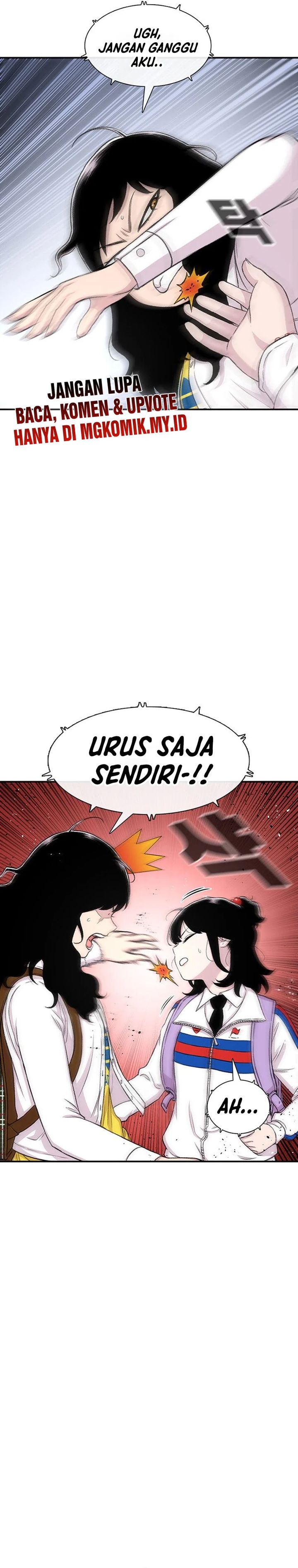 Star Ginseng Store Chapter 117 Gambar 6
