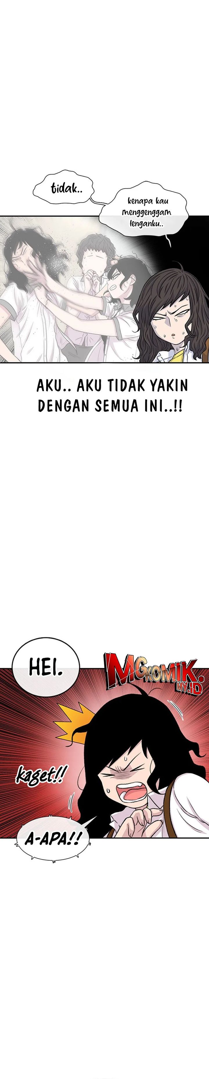 Star Ginseng Store Chapter 117 Gambar 8