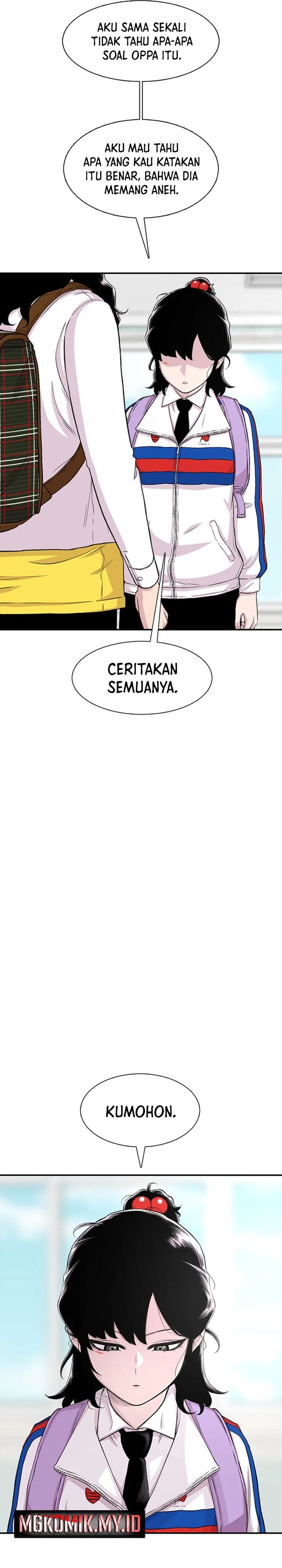 Star Ginseng Store Chapter 117 Gambar 9