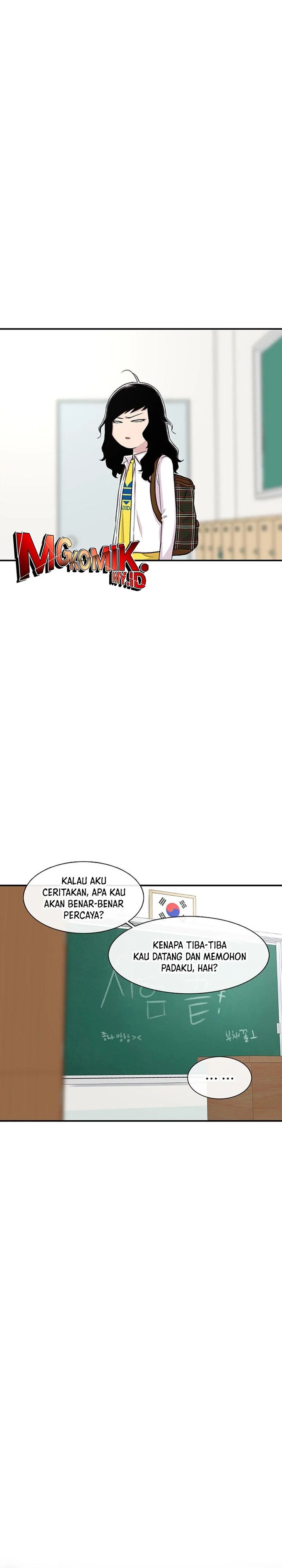 Star Ginseng Store Chapter 117 Gambar 10