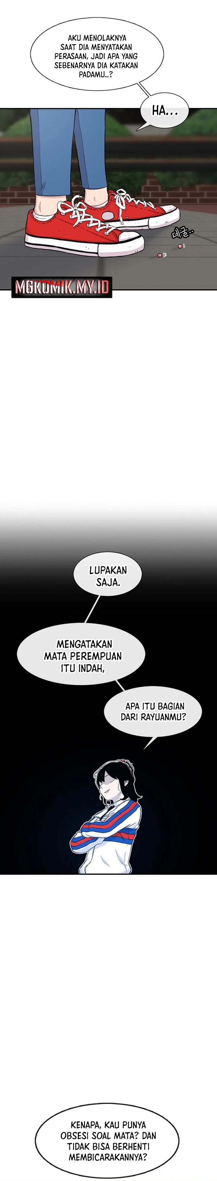 Star Ginseng Store Chapter 117 Gambar 14