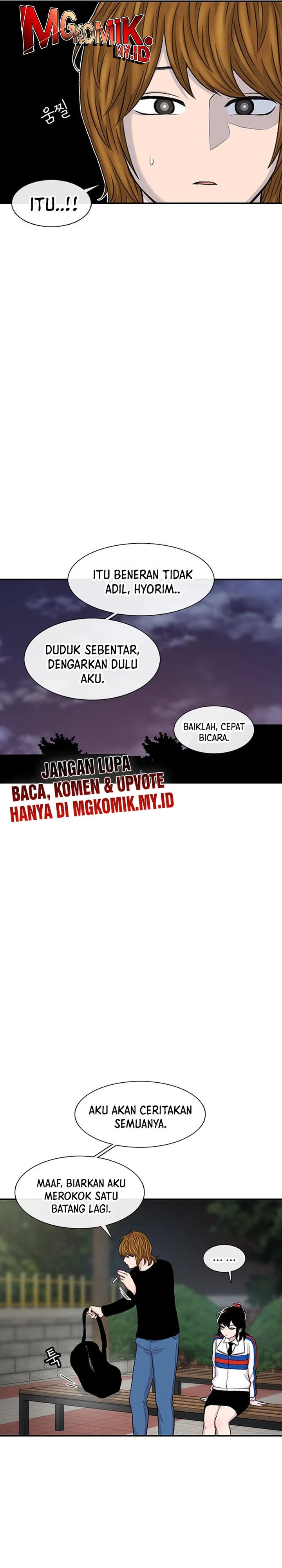 Star Ginseng Store Chapter 117 Gambar 15