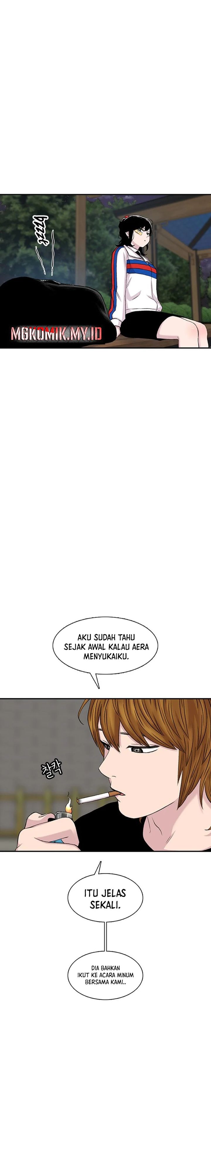 Star Ginseng Store Chapter 117 Gambar 16