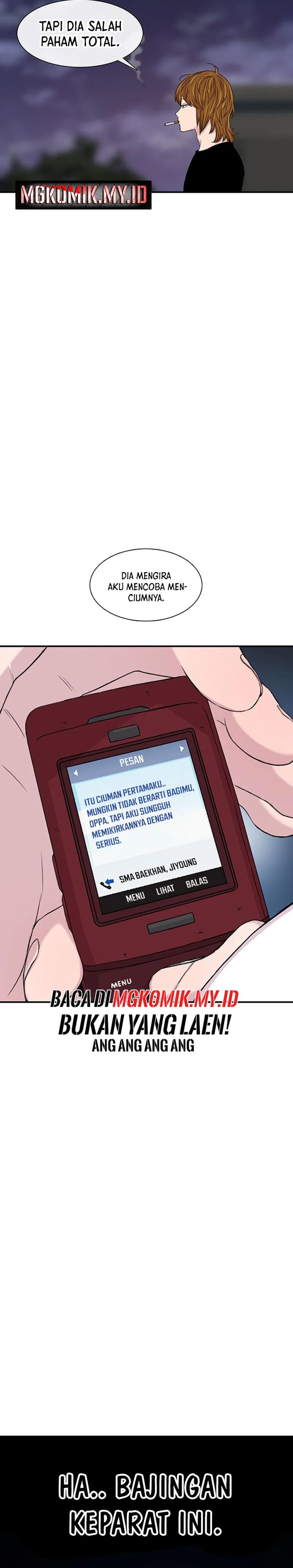 Star Ginseng Store Chapter 117 Gambar 21