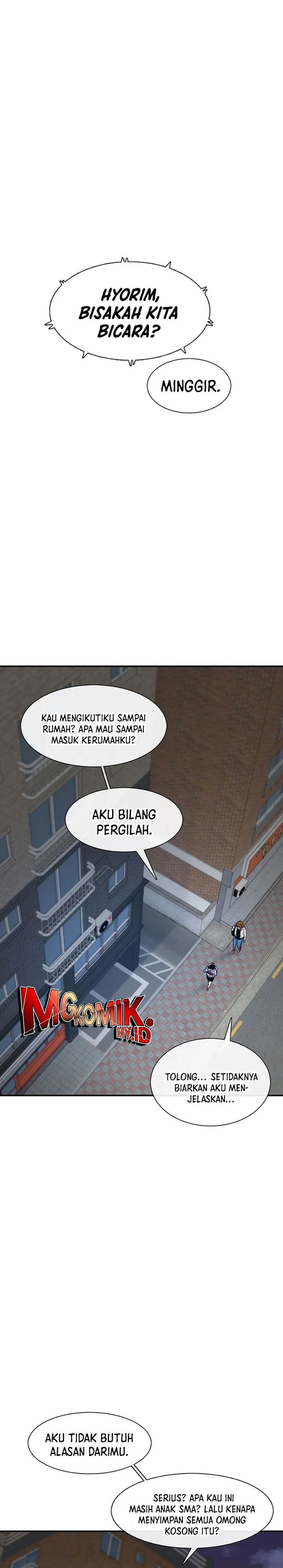 Star Ginseng Store Chapter 117 Gambar 27