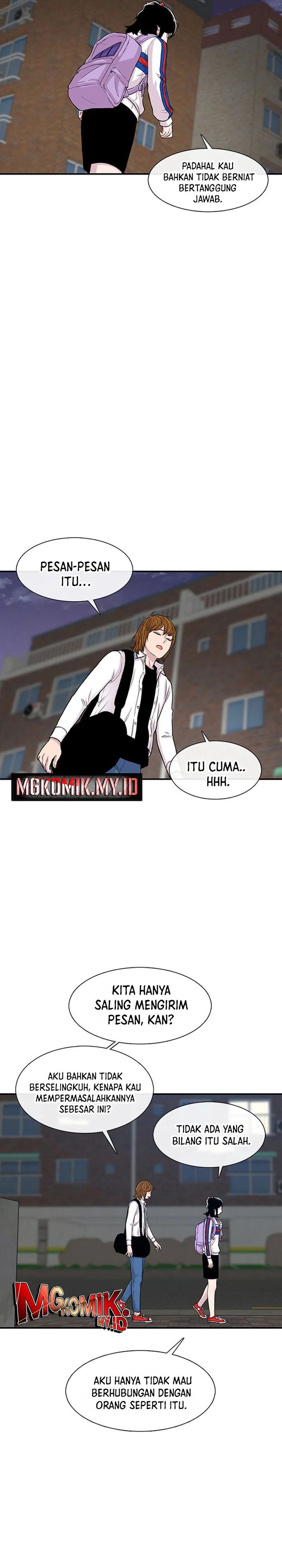 Star Ginseng Store Chapter 117 Gambar 28