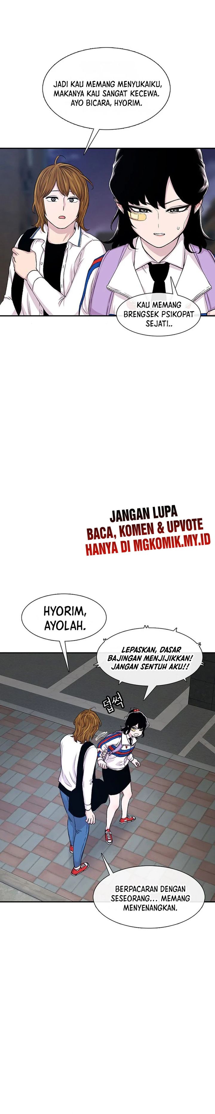 Star Ginseng Store Chapter 117 Gambar 29